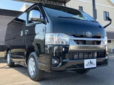 2026 Toyota Hiace Long Van for sale, Japanese used car export - photo 10 of 10 | GULJI TRADERS