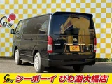 2026 Toyota Hiace Van for sale, Japanese used car export - photo 2 of 8 | GULJI TRADERS