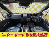 2026 Toyota Hiace Van for sale, Japanese used car export - photo 3 of 8 | GULJI TRADERS