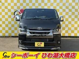 2026 Toyota Hiace Van for sale, Japanese used car export - photo 4 of 8 | GULJI TRADERS