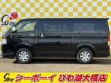2026 Toyota Hiace Van for sale, Japanese used car export - photo 5 of 8 | GULJI TRADERS