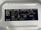 2026 Toyota Hiace GL Pearl Van for sale, Japanese used car export - photo 4 of 10 | GULJI TRADERS