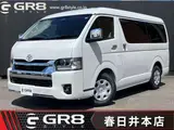 2026 Toyota Hiace GL White Van for sale, Japanese used car export - photo 1 of 10 | GULJI TRADERS