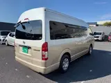 2026 Toyota Hiace Wagon Grand Cabin 4WD Pearl Van for sale, Japanese used car export - photo 2 of 29 | GULJI TRADERS
