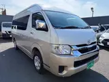 2026 Toyota Hiace Wagon Grand Cabin 4WD Pearl Van for sale, Japanese used car export - photo 13 of 29 | GULJI TRADERS