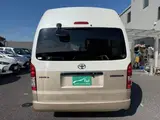 2026 Toyota Hiace Wagon Grand Cabin 4WD Pearl Van for sale, Japanese used car export - photo 16 of 29 | GULJI TRADERS