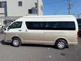 2026 Toyota Hiace Wagon Grand Cabin 4WD Pearl Van for sale, Japanese used car export - photo 22 of 29 | GULJI TRADERS