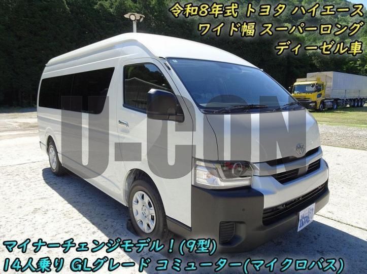 2026 Toyota Hiace Van for sale, Japanese used car export - photo 1 of 21 | GULJI TRADERS