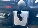 2026 Toyota Hiace 2.7 GL Long Van for sale, Japanese used car export - photo 23 of 39 | GULJI TRADERS