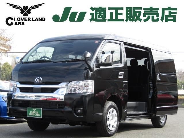 2026 Toyota Hiace 2.7 GL Long 4WD - photo 1 2026 Toyota Hiace 2.7 GL Long 4WD Van for sale, Japanese used car export - photo 1 of 19 | GULJI TRADERS