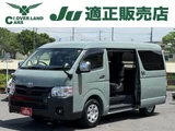 2026 Toyota Hiace 2.8 Wide Long Van for sale, Japanese used car export - photo 1 of 18 | GULJI TRADERS