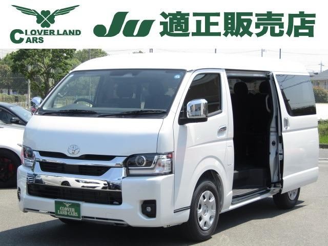 2026 Toyota Hiace 2.7 GL Long Van for sale, Japanese used car export - photo 1 of 18 | GULJI TRADERS