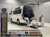 2026 Toyota Hiace Van for sale, Japanese used car export - photo 1 of 24 | GULJI TRADERS