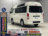 2026 Toyota Hiace Van for sale, Japanese used car export - photo 20 of 24 | GULJI TRADERS