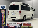2026 Toyota Hiace Van for sale, Japanese used car export - photo 21 of 24 | GULJI TRADERS