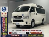 2026 Toyota Hiace Van for sale, Japanese used car export - photo 23 of 24 | GULJI TRADERS