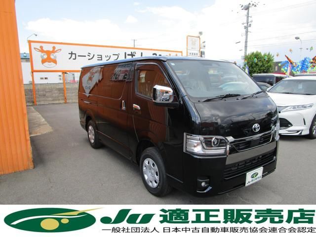 2026 Toyota Hiace 2.8 Long - photo 1 2026 Toyota Hiace 2.8 Long Van for sale, Japanese used car export - photo 1 of 20 | GULJI TRADERS