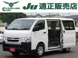 2026 Toyota Hiace 2.8 DX Long Diesel Turbo White Van for sale, Japanese used car export - photo 1 of 16 | GULJI TRADERS