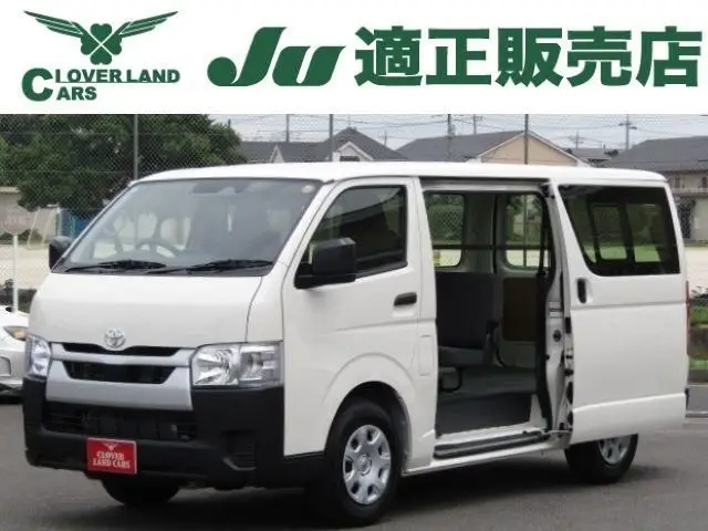 2026 Toyota Hiace 2.8 DX Long Diesel Turbo White Van for sale, Japanese used car export - photo 1 of 16 | GULJI TRADERS