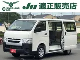 2026 Toyota Hiace 2.0 DX Long White Van for sale, Japanese used car export - photo 1 of 16 | GULJI TRADERS