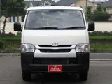 2026 Toyota Hiace 2.0 DX Long White Van for sale, Japanese used car export - photo 15 of 16 | GULJI TRADERS