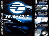 2026 Toyota Hiace 2.7 GL Long Van for sale, Japanese used car export - photo 6 of 20 | GULJI TRADERS