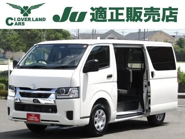 2026 Toyota Hiace 2.8 DX Long GL Package Diesel White Van for sale, Japanese used car export | GULJI TRADERS
