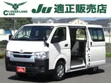 2026 Toyota Hiace 2.8 DX Long Diesel Turbo White Van for sale, Japanese used car export - photo 1 of 15 | GULJI TRADERS