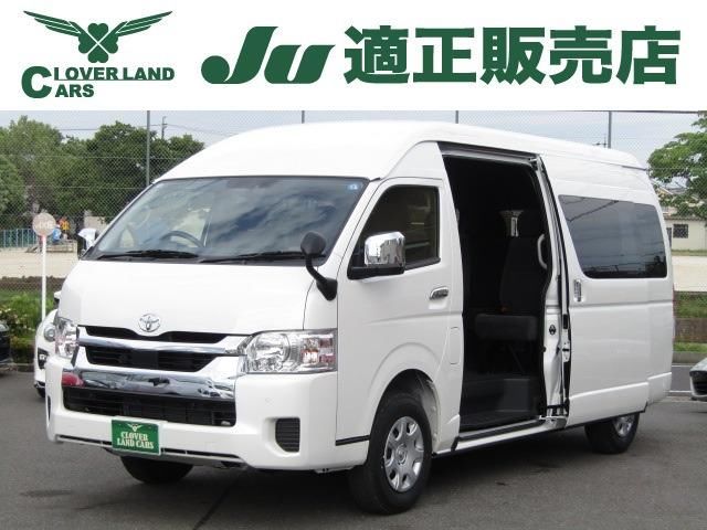 2026 Toyota Hiace 2.7 4WD Van for sale, Japanese used car export - photo 1 of 17 | GULJI TRADERS