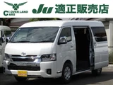 2026 Toyota Hiace 2.7 GL Long Van for sale, Japanese used car export - photo 1 of 17 | GULJI TRADERS