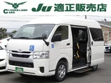 2026 Toyota Hiace 2.0 Long Van for sale, Japanese used car export - photo 1 of 18 | GULJI TRADERS