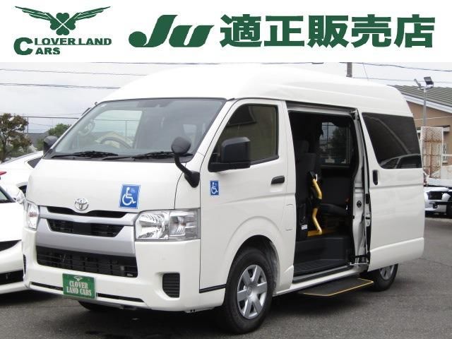 2026 Toyota Hiace 2.0 Long Van for sale, Japanese used car export - photo 1 of 18 | GULJI TRADERS