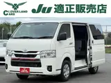 2026 Toyota Hiace 2.0 DX Long GL Package White Van for sale, Japanese used car export - photo 1 of 16 | GULJI TRADERS