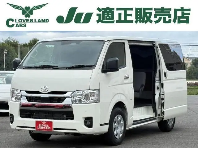 2026 Toyota Hiace 2.0 DX Long GL Package - photo 1 2026 Toyota Hiace 2.0 DX Long GL Package White Van for sale, Japanese used car export - photo 1 of 16 | GULJI TRADERS