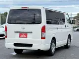 2026 Toyota Hiace 2.0 DX Long GL Package White Van for sale, Japanese used car export - photo 2 of 16 | GULJI TRADERS