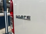 2026 Toyota Hiace Van for sale, Japanese used car export - photo 8 of 23 | GULJI TRADERS
