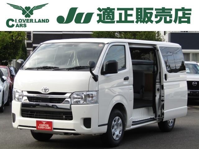 2026 Toyota Hiace 2.0 DX Long Van for sale, Japanese used car export - photo 1 of 5 | GULJI TRADERS