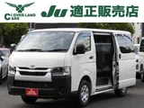 2026 Toyota Hiace 2.8 DX Long Diesel Turbo Van for sale, Japanese used car export - photo 1 of 4 | GULJI TRADERS