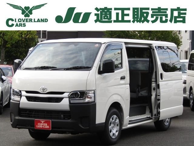 2026 Toyota Hiace 2.8 DX Long Diesel Turbo Van for sale, Japanese used car export - photo 1 of 4 | GULJI TRADERS
