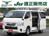 2026 Toyota Hiace 2.0 DX Long Van for sale, Japanese used car export - photo 1 of 16 | GULJI TRADERS