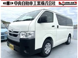2026 Toyota Hiace 2.8 DX Long Diesel Van for sale, Japanese used car export - photo 1 of 9 | GULJI TRADERS