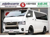 2026 Toyota Hiace Van for sale, Japanese used car export - photo 1 of 9 | GULJI TRADERS