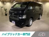 2026 Toyota Hiace Van for sale, Japanese used car export - photo 1 of 9 | GULJI TRADERS