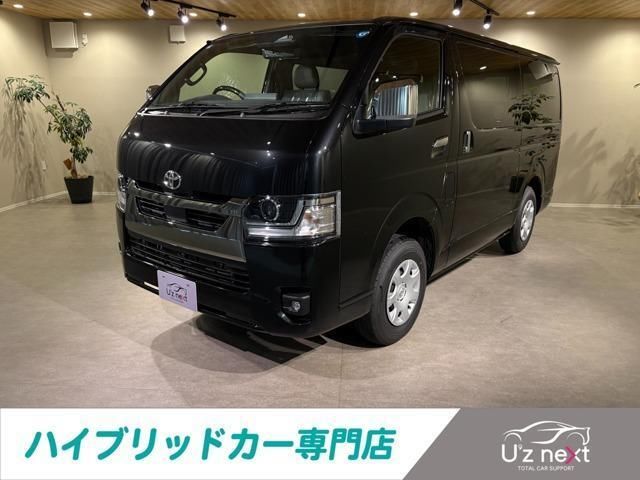 2026 Toyota Hiace - photo 1 2026 Toyota Hiace Van for sale, Japanese used car export - photo 1 of 9 | GULJI TRADERS
