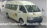 2012 Toyota Hiace Commuter Yellow Van for sale, Japanese used car export - photo 2 of 6 | GULJI TRADERS