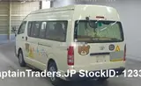 2012 Toyota Hiace Commuter Yellow Van for sale, Japanese used car export - photo 3 of 6 | GULJI TRADERS