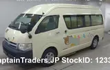 2012 Toyota Hiace Commuter Yellow Van for sale, Japanese used car export - photo 4 of 6 | GULJI TRADERS