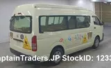2012 Toyota Hiace Commuter Yellow Van for sale, Japanese used car export - photo 5 of 6 | GULJI TRADERS