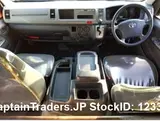 2012 Toyota Hiace Commuter Yellow Van for sale, Japanese used car export - photo 6 of 6 | GULJI TRADERS