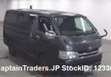 2010 Toyota Hiace Van GRAY Van for sale, Japanese used car export - photo 1 of 27 | GULJI TRADERS